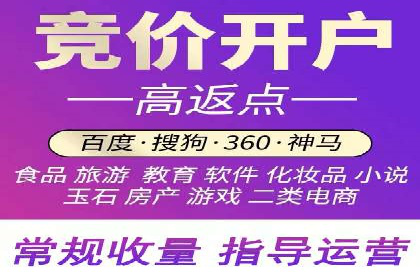 案例解读SEM公司：如何精准定位目标用户