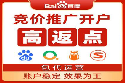 信息流广告跨平台推广案例解析